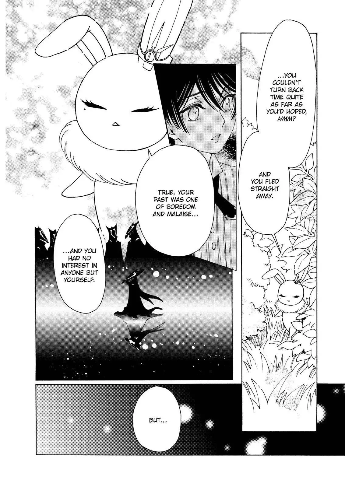 Cardcaptor Sakura - Clear Card Arc Chapter 51 21